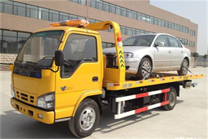 嘉兴道路救援一般怎么收费