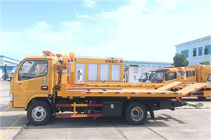 嘉兴送油救援服务